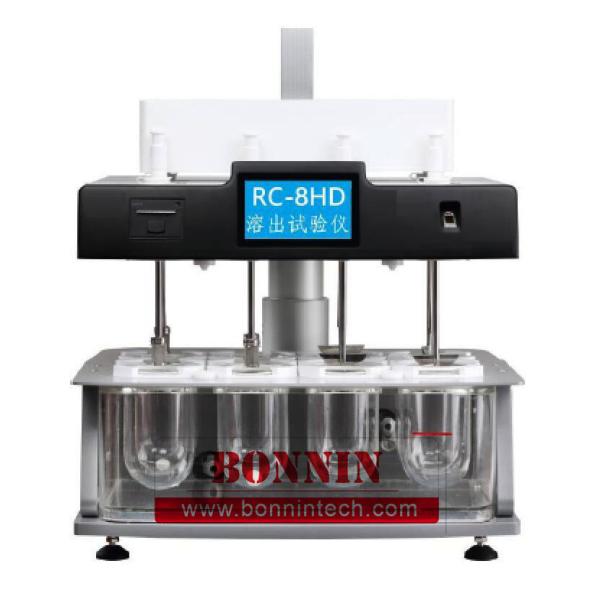 Quality RC-8HD Automatic Smart Tablet Dissolution Tester for sale