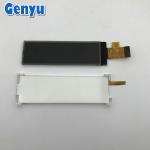 COG Segment LCD Display TN Negative 20pin FPC RGB Color Backlight For Stopwatch