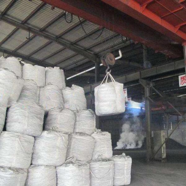 Electrolytic Manganese Flakes For Robust Steel Production Corrosion Resistant 4