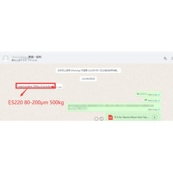 Heat Transfer Soft Hot Melt White TPU DTF Powder For DTF Printer Printing