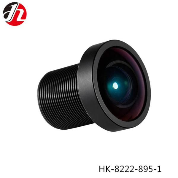 Quality 1/2.3" M12 Camera Lens High Definition With Optical Filter for sale