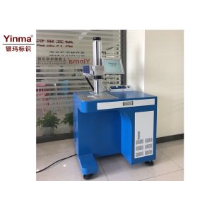 China Desktop Laser Marking Machine , Industrial Laser Marking Equipment YM-1603A on sale