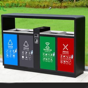 China 1000mm Height Matt Finish 4 Components Garbage Bins wholesale
