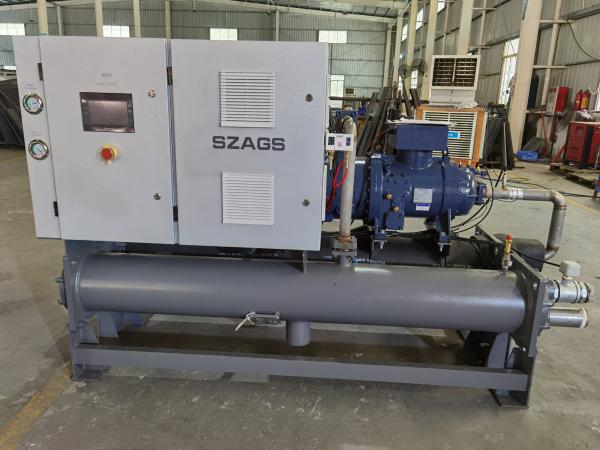Quality 100hp Water-cooled Screw Type Chiller With Hanbell Compressor Use For Cooling Mixing Tank for sale