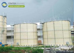 China Steel Fusion Bonded Epoxy Tanks Crude Oil Storage Tanks Ensuring Safety And Integrity In Oil Industry wholesale