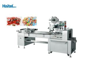 China High Speed Candy Packing Machine Fully Automatic Quick Parameter Setting wholesale