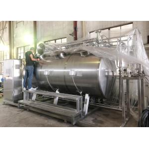 5000L 3 Circuits Dairy CIP System With Friendly Interface