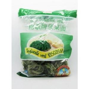 Durable Frozen Food Packaging Machine With Nitrogen Flushing Device