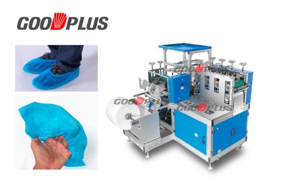 Quality Durable Non Woven Shoe Cover Making Machine Anti Dust  Shoe Cover Making Machine for sale