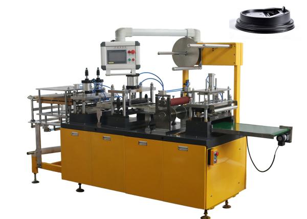 Quality High Putout Full Automatic Plastic Lid Forming Machine With PLC Servo Motor Control for sale