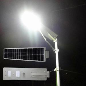 China White Aluminum Solar Powered Outdoor Motion Sensor Lights For Highway wholesale