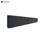 Streamlined 23.1inch Stretched Bar LCD Display Shelf Edge LCD Panel
