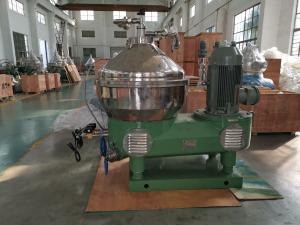China Low Noise Oil Separator Machine / Stainless Steel Disc Stack Separator on sale