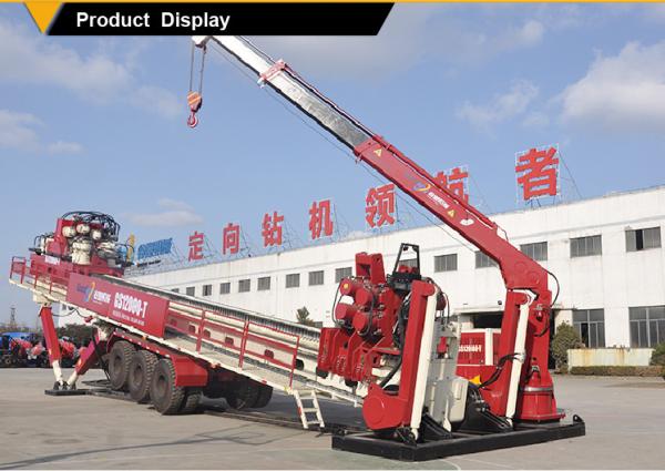 Quality GS12000C-L horizontal directional drilling machine, goodeng hdd machine,1200ton horizontal directional drilling machine for sale