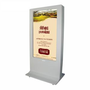 Android IP65 2500 Nits 65" Vertical Digital Signage Totem
