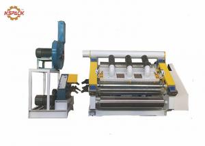 China Universal Joint Single Face Corrugated Machine Fingerless Single Facer wholesale
