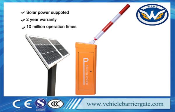 Solar Powered DC24V Security Barrier Gate For Toll Gate System With Adjustable