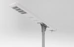 the newest solar street lights smart all in one solar street lights for street