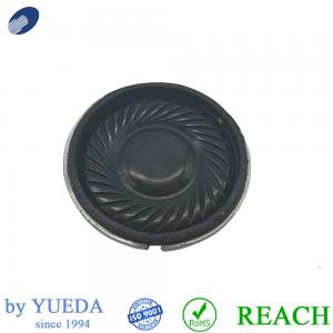 China 23mm Small Size Mylar Speaker Headphone Toy Doorbell Waterproof Speaker Driver Parts on sale