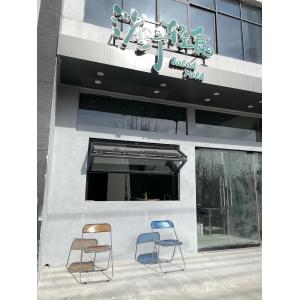 China Mediterranean Solar Heat Gain Folding Windows - External Automated Louvers wholesale