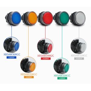 Automation Industrial Electrical Controls Push Button XB Timing Relay Limit