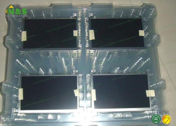 4.2 inch Sharp LCD Panel LQ042T5DG01 An on-board GPS LCD display screen panel