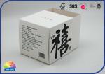 Matte Folding Carton Box With Custom Paper Tray Sponge Insert For Ink And Pen