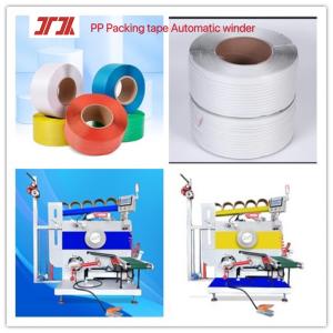 Plastic Machinery PP PET Automatic Winding Machine Automatic Rewinding Machine