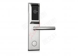 China RFID Card Silver Hotel Door Locks With 4pcs LR6 (AA) Battery Operated wholesale