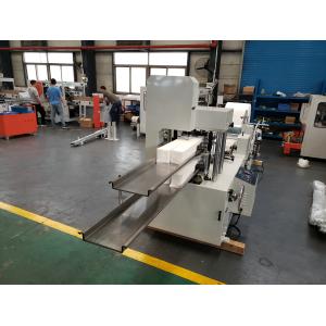 Twofold Layer Tissue Paper Napkin Machine , 7.5KW Industrial Paper Folding