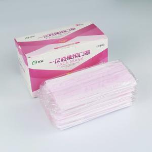 Disposable Individually Packaged 3 Layers Pink Face Masks In Stock