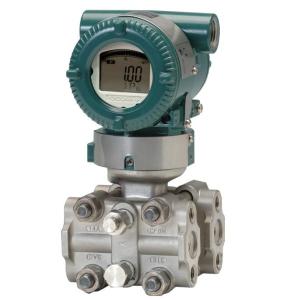 China YOKOGAWA EJA120E Differential Pressure Transmitter with HART Protocol wholesale