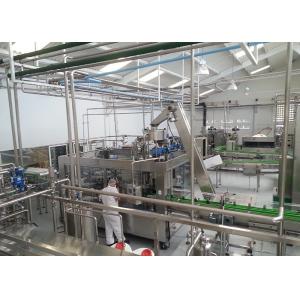 Industrial Automatic Mixing And Packaging Processing Line ISO 9001 Approved