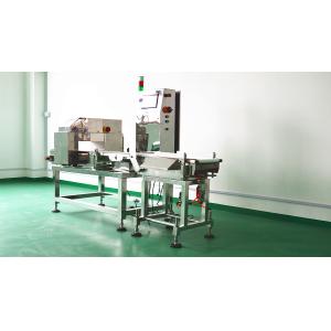 Automatic Measuring High Speed Check Weigher 304SS Frame 250pcs/Min