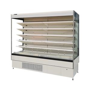 China Plug In Open Display Fridge Cooler With 4 Layers Adjustable Shelf for Vegetable &amp; Fruits wholesale