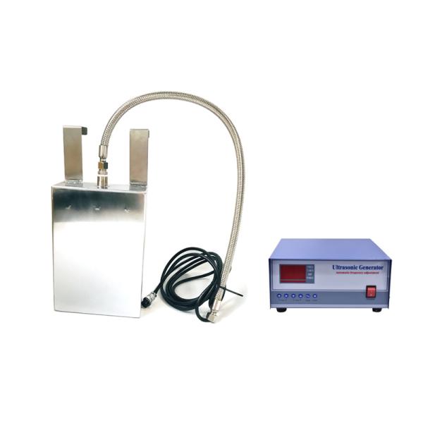 Immersible Ultrasonic Transducers For Cleaning Tank 110V/120V/220V