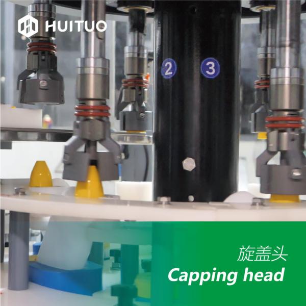 Inner Plug Pressing And Outer Cover Capping Machine For Toilet Cleaner