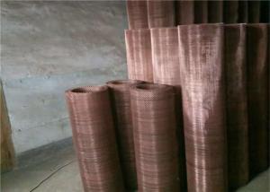 China Width 1m Length 30m Fine Brass Woven Wire Mesh wholesale