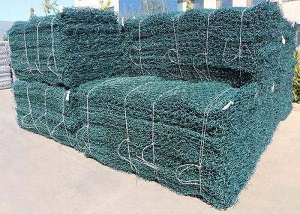 Quality Rustproof H2m Gabion Wire Mesh Gabion Stone Wall Fence for sale