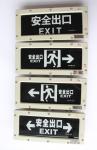 Ra≥70 5000K IP66 Explosion Proof Emergency Lamp Embedded Safety Exit Indicator