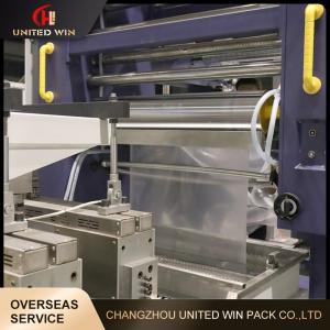 China 4500KG PE PP Flat Film Machine Polypropylene Flat Yarn Extrusion Line on sale