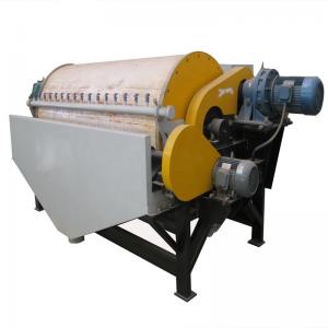 China 2022 Permanent Rotating Drum Magnetic Separator for Separation of Magnetic Materials on sale