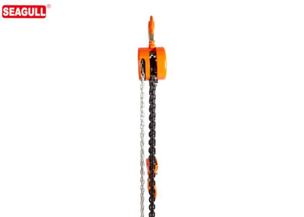 Quality Rated Capacity 3 Ton Manual Hoist Chain Pulley Block With Drop Forged Hooks for sale