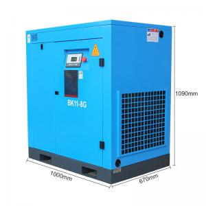 China 11Kw 15HP 116 Psi 8 Bar Industrial Screw Air Compressor Without Belt on sale