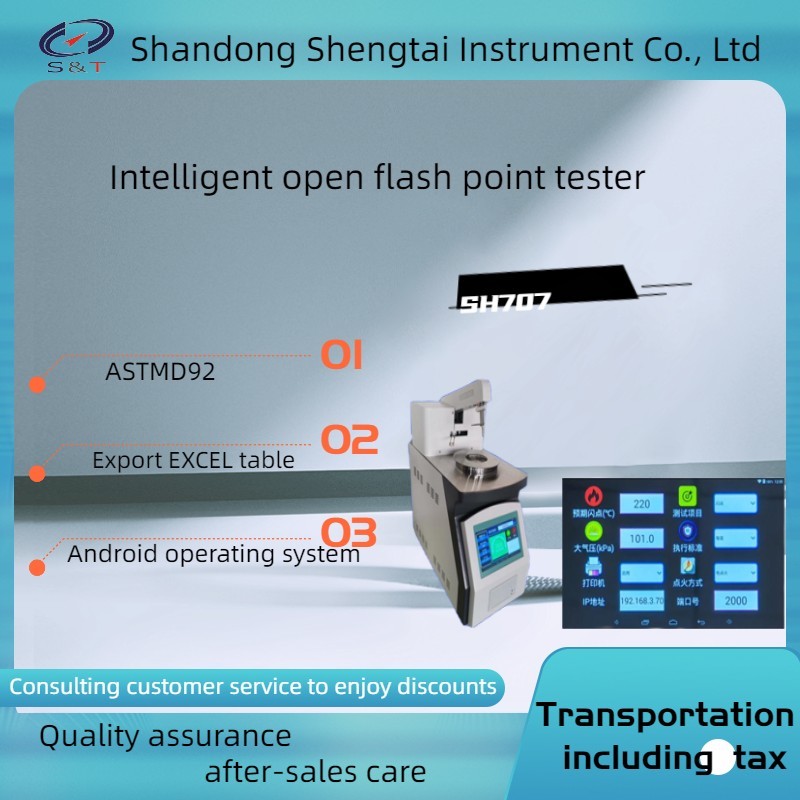 ASTM D92 Automatic intelligent open flash point tester, electronic ignition,