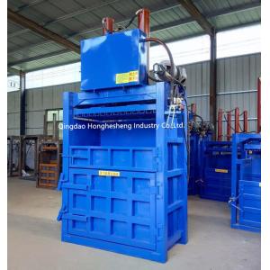 Vertical Hydraulic Pressing Waste Paper Baler Cardboard Baling Machine