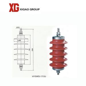 China YH5W-15 3kV 110kv Polymer Zinc Oxide Lightning Arresters on sale