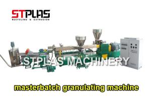 High Efficiency Filler Masterbatch Production Line For Plastic Recycled PP PE
