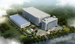 Ultrasonic Sealing Loop Handle Bag Automatic Non Woven Bag Making Machine With