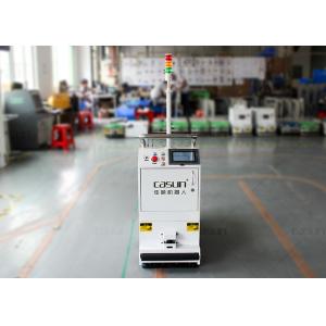China Flexibly Load Driverless Unidirectional Tugger AGV Robots L1250xW450xH890 Mm wholesale